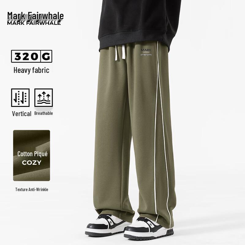 Mark Fairwhale Men s Versatile Straight Fit Casual Pants L
Mark Fairwhale Men s Versatile Straight Fit Casual Pants L