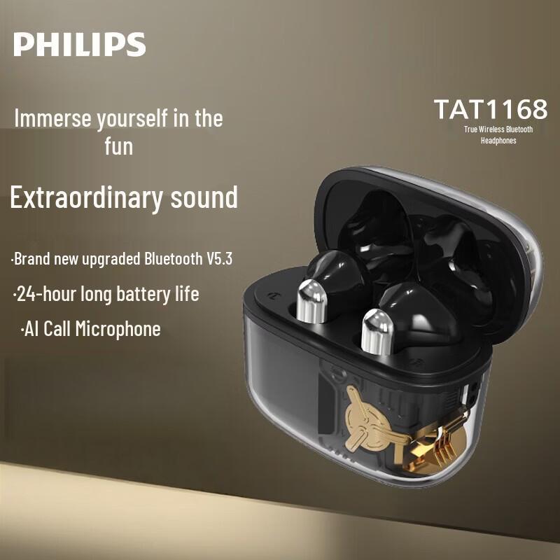 Philips TAT1168 True Wireless Sports Earbuds with Call Noise Cancelling
Philips TAT1168 True Wireless Sports Earbuds with Call Noise Cancelling