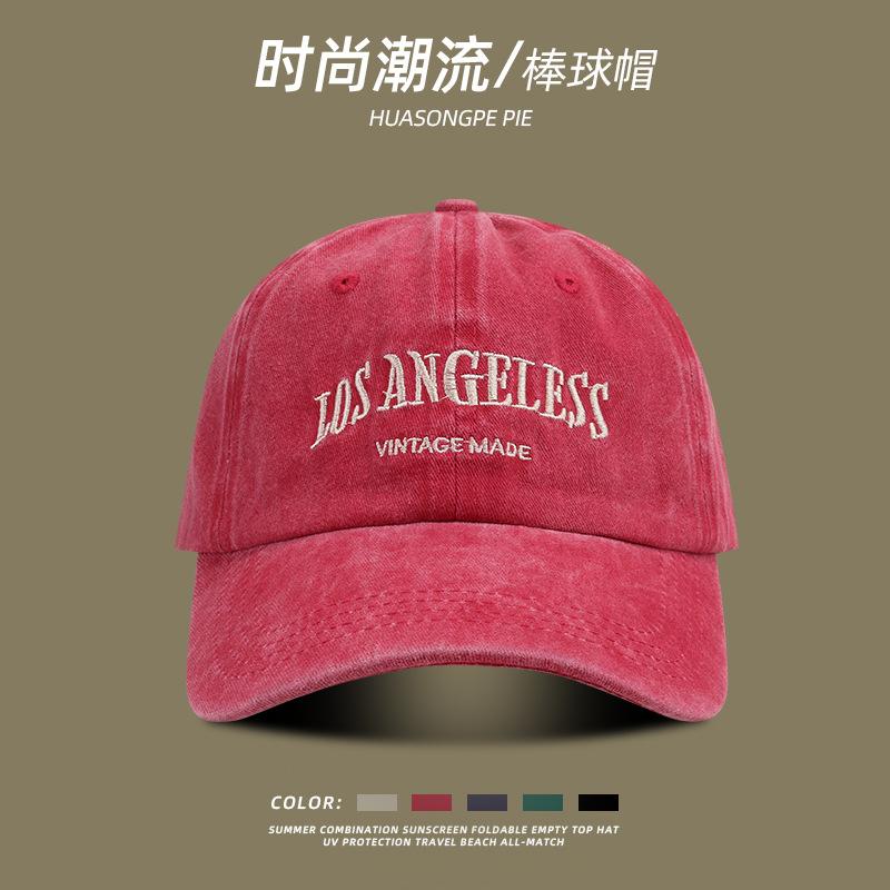 Spring and summer washed couple versatile simple casual peaked hat men M(56-58cm)
Spring and summer washed couple versatile simple casual peaked hat men M(56-58cm)