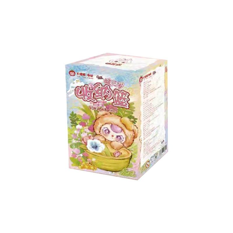 New Baby Three Plush Storage Basket Blind Box Cute Doll with Storage Function Multi-Use Storage Bag Box Trendy Toy Mystery Gift
New Baby Three Plush Storage Basket Blind Box Cute Doll with Storage Function Multi-Use Storage Bag Box Trendy Toy Mystery Gift