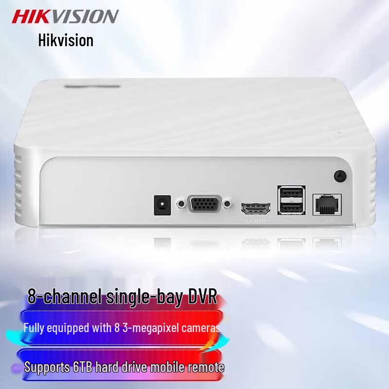 HIKVISION DS-7108N-F1 8-Channel NVR Network Video Recorder CN plug (adapter included)
HIKVISION DS-7108N-F1 8-Channel NVR Network Video Recorder CN plug (adapter included)