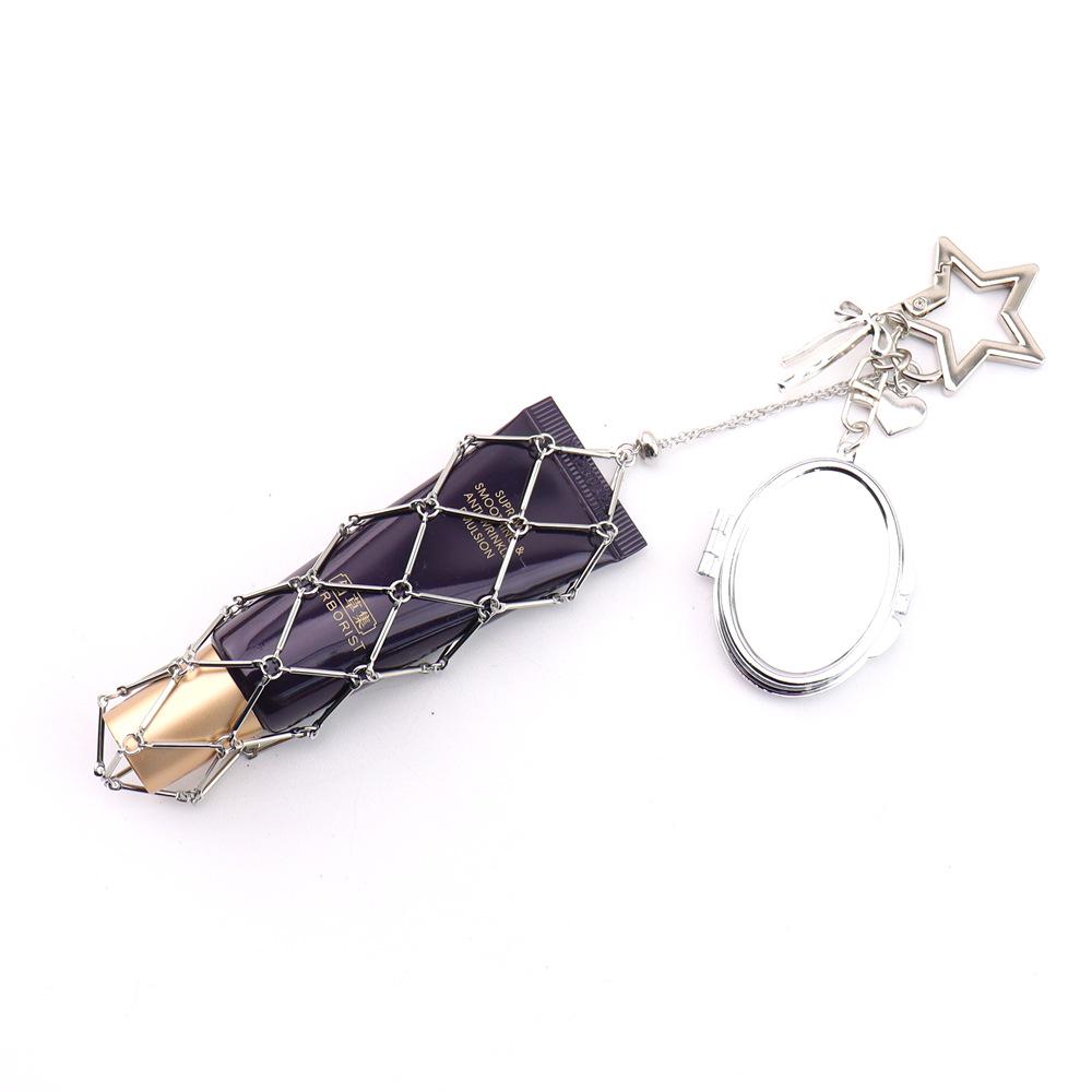 Fashionable Metal Mesh Crossbody Bag Charm Keychain & Lipstick Holder Zinc Alloy
Fashionable Metal Mesh Crossbody Bag Charm Keychain & Lipstick Holder Zinc Alloy