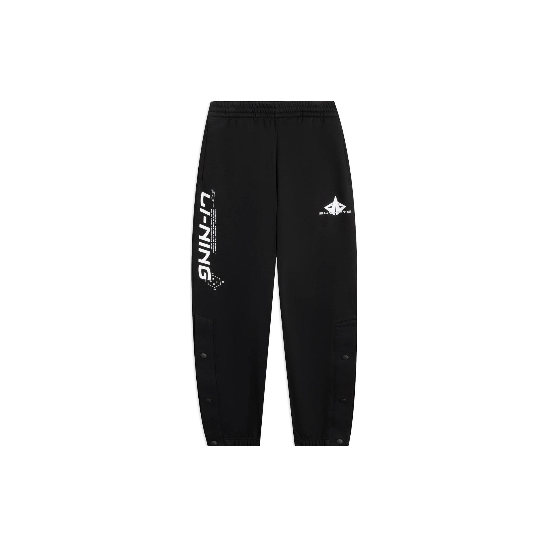 Li-Ning Спортивные баскетбольные брюки с принтом логотипа Pure Color Jogger, мужские брюки, черные AKLSB87-1 M
Li-Ning Спортивные баскетбольные брюки с принтом логотипа Pure Color Jogger, мужские брюки, черные AKLSB87-1 M