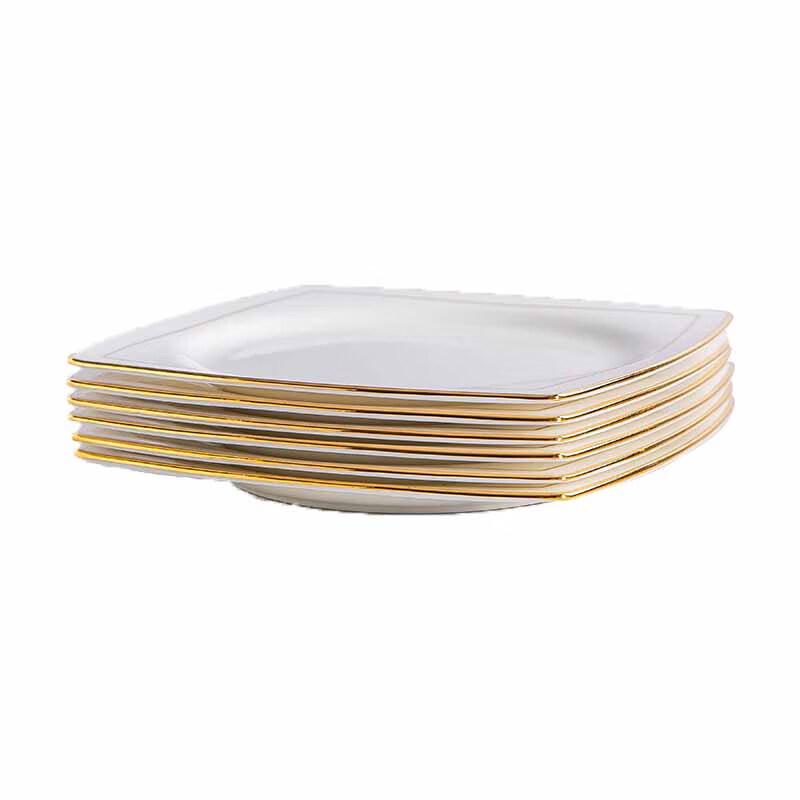 Gold Rim Square Ceramic Dinner Plate Set
Gold Rim Square Ceramic Dinner Plate Set