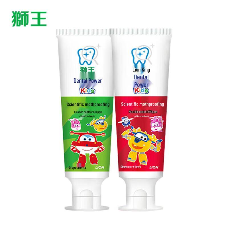 Lion Chiligia Kids Anti-Cavity Toothpaste
Lion Chiligia Kids Anti-Cavity Toothpaste