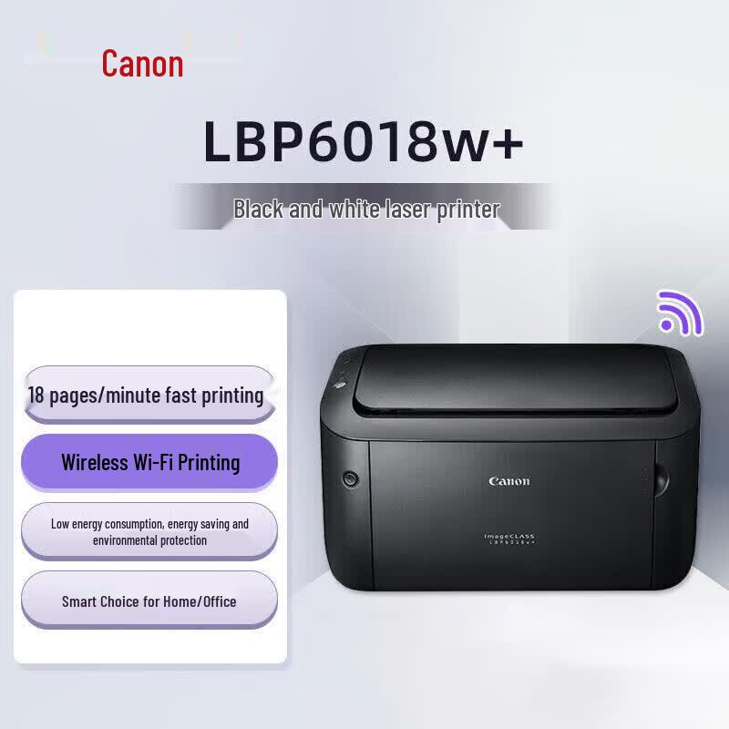 Canon LBP6018W+ Wireless Mono Laser Printer CN plug (adapter included)
Canon LBP6018W+ Wireless Mono Laser Printer CN plug (adapter included)