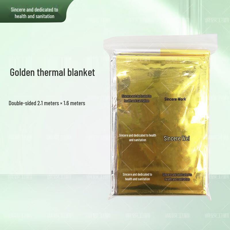 Chengzhi Double-Sided Emergency Thermal Blankets (10-Pack)
Chengzhi Double-Sided Emergency Thermal Blankets (10-Pack)