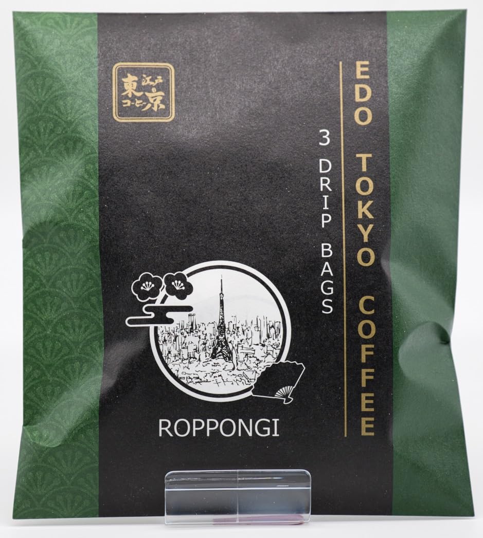 Edo Tokyo Coffee ROPPONGI 30g (Drip bag/3P)
Edo Tokyo Coffee ROPPONGI 30g (Drip bag/3P)