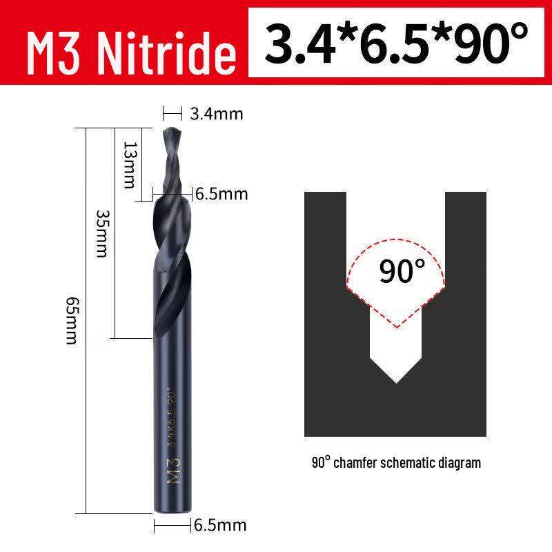 Nitrided Two-Step Countersink Drill Bit
Nitrided Two-Step Countersink Drill Bit