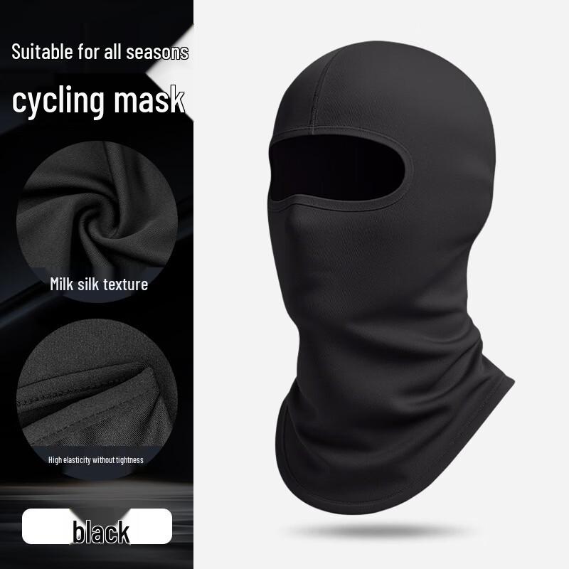 UOSU Motorcycle Full Face Riding Balaclava
UOSU Motorcycle Full Face Riding Balaclava