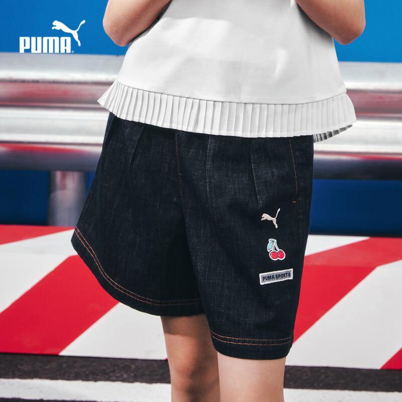 Джинсовые шорты PUMA для девочек, лето 2026 160cm
Джинсовые шорты PUMA для девочек, лето 2026 160cm