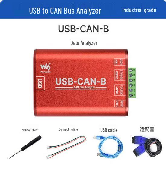 Industrial USB to CAN J1939 Bus Analyzer/Communication Module
Industrial USB to CAN J1939 Bus Analyzer/Communication Module