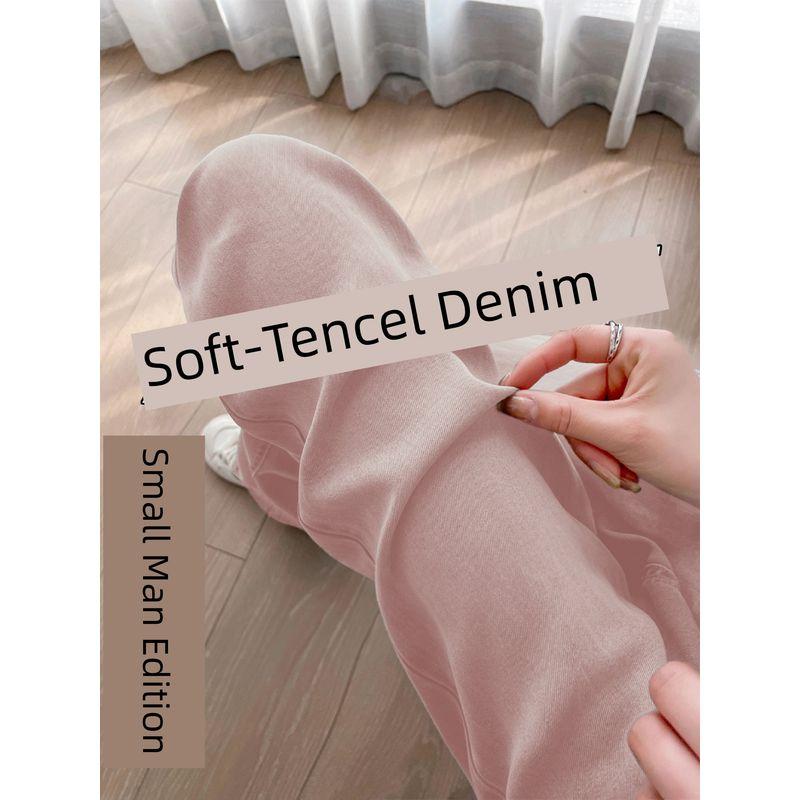 Light Blue Tencel Jeans for Women, Early Spring New Style, Plus Size for Chubby Girls, High-Waisted Straight-Leg, Slimming and Drapey Ice Silk Pants Pink Tencel Fabric, Petite Size M
Light Blue Tencel Jeans for Women, Early Spring New Style, Plus Size for Chubby Girls, High-Waisted Straight-Leg, Slimming and Drapey Ice Silk Pants Pink Tencel Fabric, Petite Size M