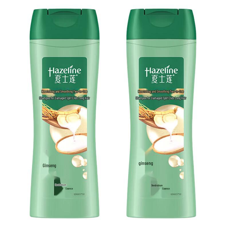 Ginseng & Dendrobium Multi-Effect Shampoo
Ginseng & Dendrobium Multi-Effect Shampoo
