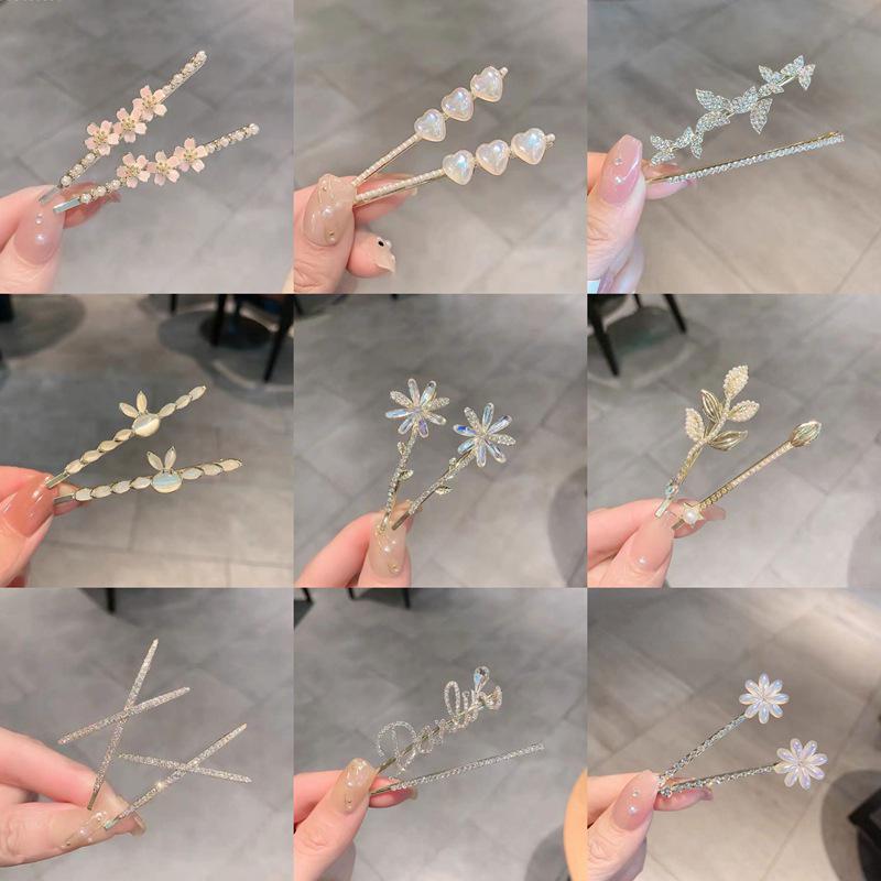 Pearl Cat s Eye Rhinestone Flower Hair Clip - Elegant Side Clip for Bangs and Frizzy Hair
Pearl Cat s Eye Rhinestone Flower Hair Clip - Elegant Side Clip for Bangs and Frizzy Hair