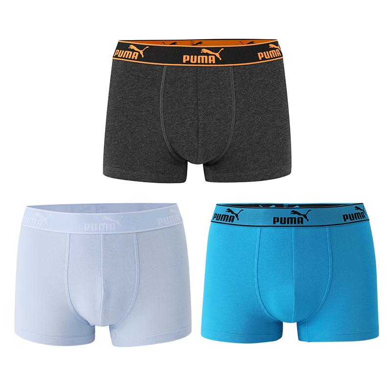 PUMA Solid Color Mid-Rise Antibacterial Boxer Shorts Sports Casual Breathable Comfortable Boxers Men underwear 701237600-02 M
PUMA Solid Color Mid-Rise Antibacterial Boxer Shorts Sports Casual Breathable Comfortable Boxers Men underwear 701237600-02 M