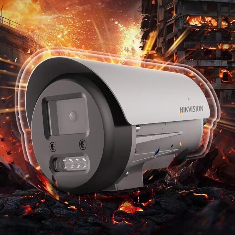 HIKVISION DS-2XE3687FWD-XST 8MP Explosion-Proof IP Camera
HIKVISION DS-2XE3687FWD-XST 8MP Explosion-Proof IP Camera