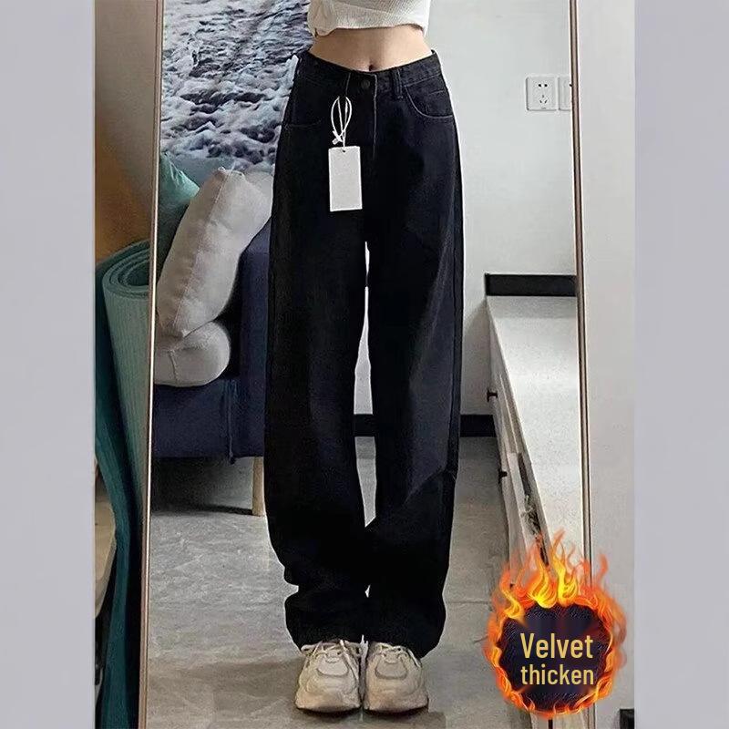 2024 Plus Size Women s Loose Harem Jeans - Slimming Pear-Shaped Fit for Spring & Autumn XL
2024 Plus Size Women s Loose Harem Jeans - Slimming Pear-Shaped Fit for Spring & Autumn XL
