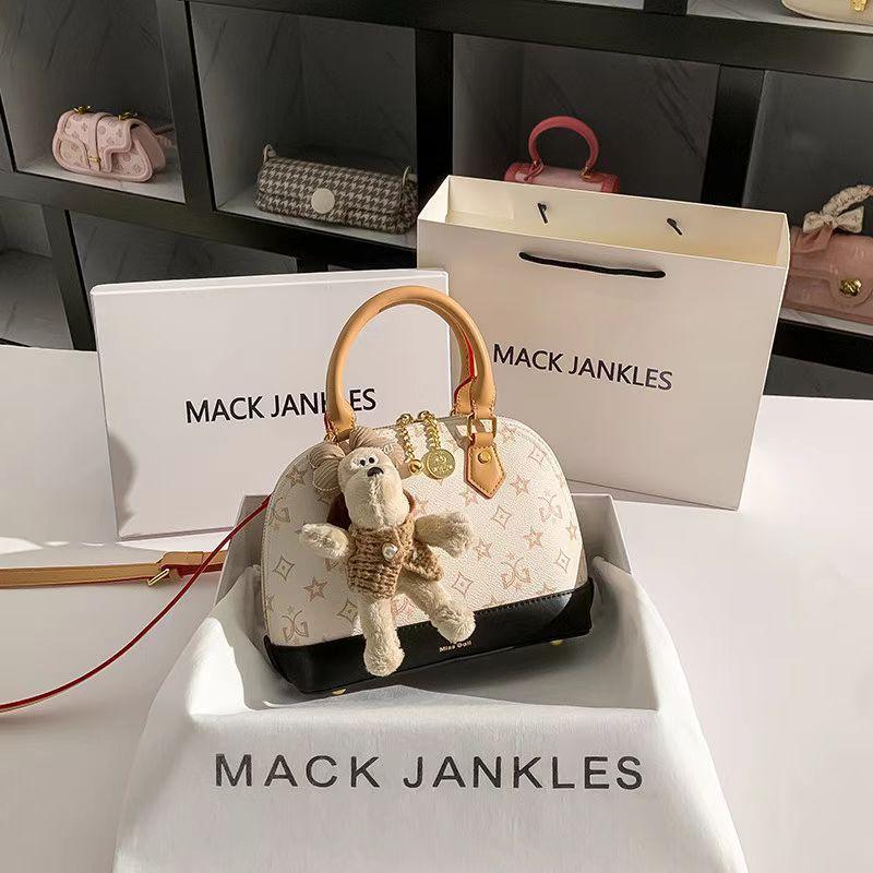 Летняя новая сумка-ракушка для прямых эфиров, универсальная, на одно плечо, модная, кроссбоди, ручная женская сумка
Летняя новая сумка-ракушка для прямых эфиров, универсальная, на одно плечо, модная, кроссбоди, ручная женская сумка