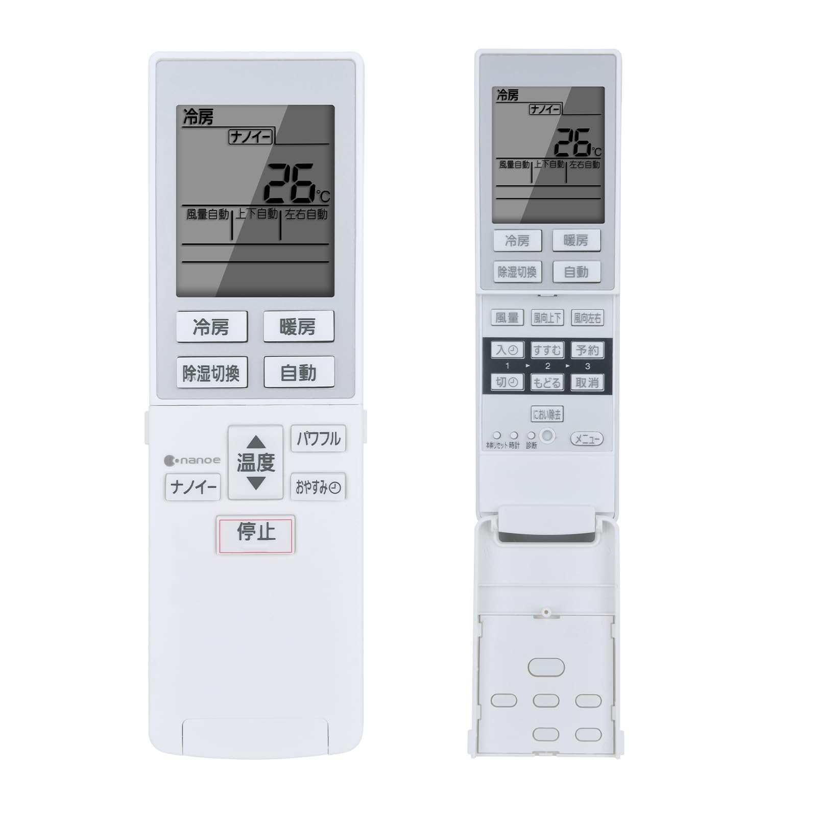 Air conditioner remote control A75C4271 for Panasonic room air conditioner remote control Panasonic remote control Air conditioner remote control
Air conditioner remote control A75C4271 for Panasonic room air conditioner remote control Panasonic remote control Air conditioner remote control