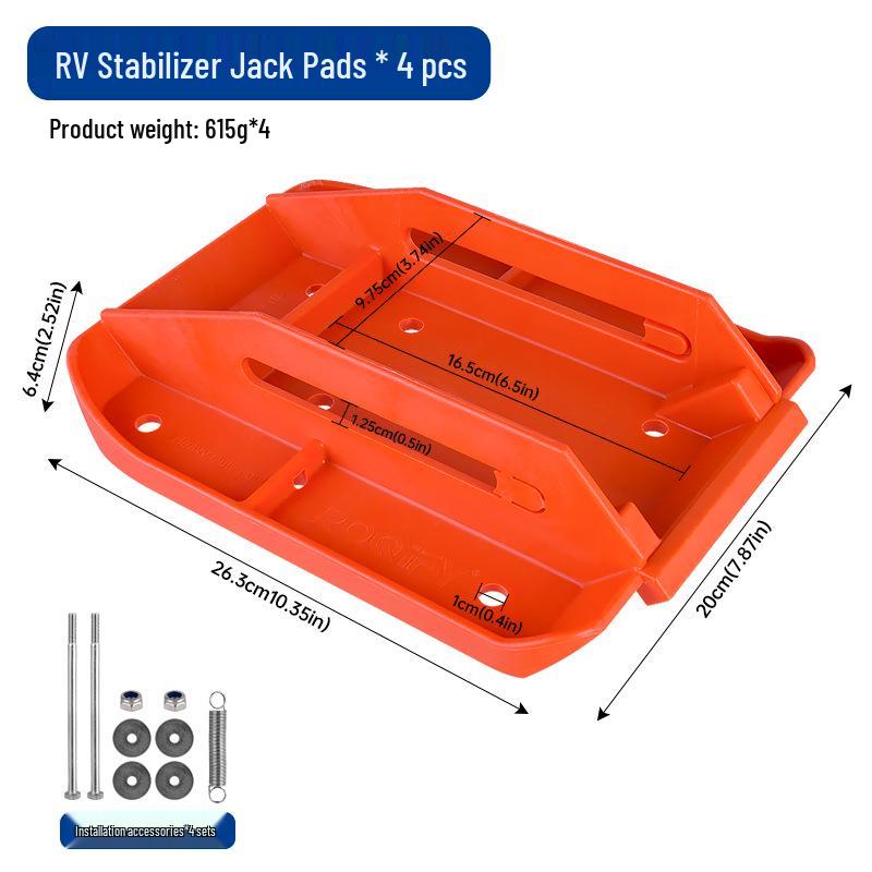 Set of 4 RV Stabilizer Jack Pads
Set of 4 RV Stabilizer Jack Pads