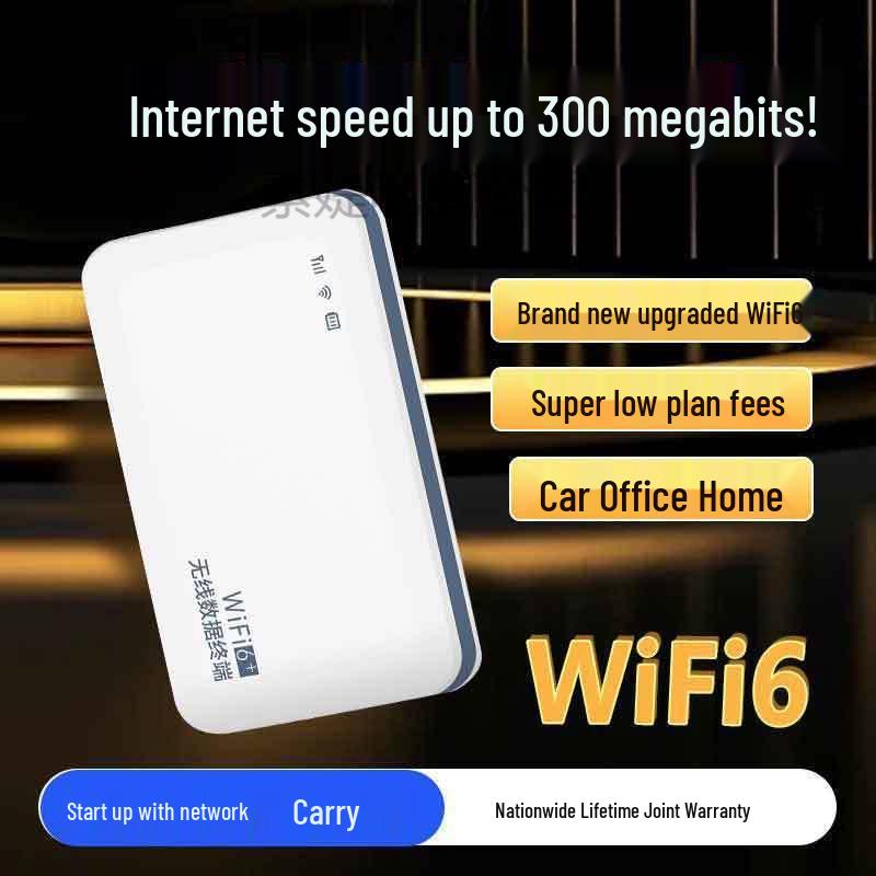 Universal Wireless Portable Router for Home, Office, Construction, and Streaming WiFi 6
Universal Wireless Portable Router for Home, Office, Construction, and Streaming WiFi 6