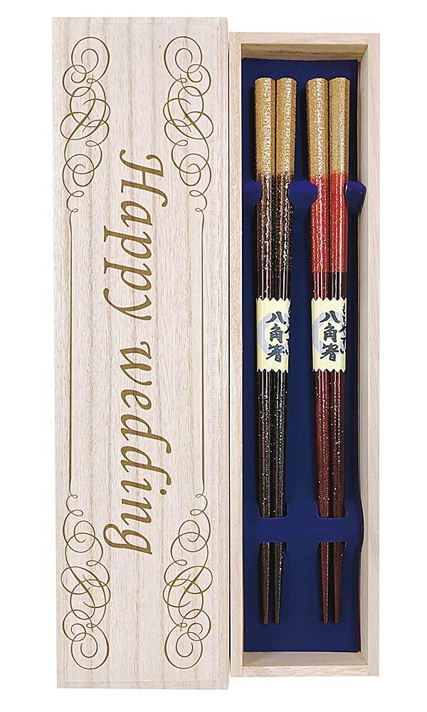 Married Couple Chopsticks Octagonal Wedding Gift Design with Paulownia Box and Wrapping Wedding Gift Marriage Registration Newlywed Celebration
Married Couple Chopsticks Octagonal Wedding Gift Design with Paulownia Box and Wrapping Wedding Gift Marriage Registration Newlywed Celebration