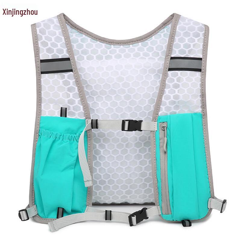 Reflective Night Running Hydration Vest Pack
Reflective Night Running Hydration Vest Pack