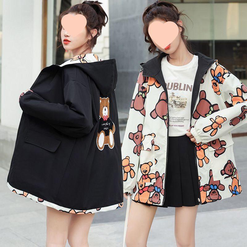 Женская мультяшная куртка в корейском стиле с двусторонней флисовой подкладкой: Пальто свободного кроя для девочек-подростков, на осень/зиму. XL (120-139 jin)
Женская мультяшная куртка в корейском стиле с двусторонней флисовой подкладкой: Пальто свободного кроя для девочек-подростков, на осень/зиму. XL (120-139 jin)