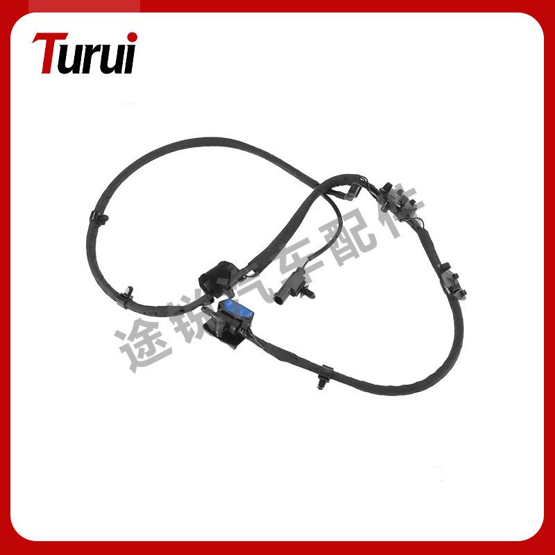 Форсунка омывателя лобового стекла BMW X3 F25/X4 F26 61667213281/61667289921 Turui
Форсунка омывателя лобового стекла BMW X3 F25/X4 F26 61667213281/61667289921 Turui