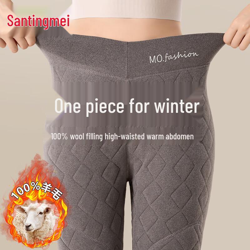 Tingmei Women s 100% Wool Rabbit Down Thermal Base Layer Pants 2XL
Tingmei Women s 100% Wool Rabbit Down Thermal Base Layer Pants 2XL
