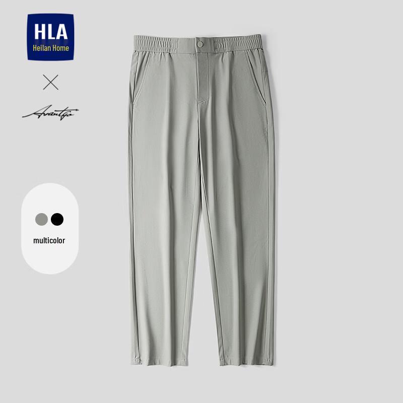 Men s Casual Drawstring Nine-Point Pants 35
Men s Casual Drawstring Nine-Point Pants 35
