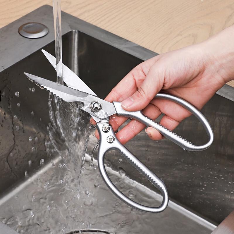 Changbaosen Stainless Steel Multi-functional Kitchen Scissors
Changbaosen Stainless Steel Multi-functional Kitchen Scissors