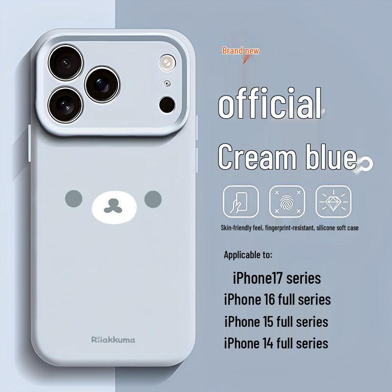 Little Bear Expression Drop-Proof Phone Case for iPhone 14/15/16/17 Pro Max - Imitation Liquid Design iPhone 13
Little Bear Expression Drop-Proof Phone Case for iPhone 14/15/16/17 Pro Max - Imitation Liquid Design iPhone 13