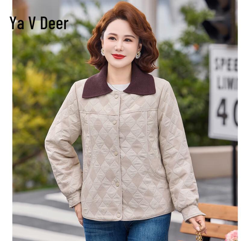 Yalu Women s Knit Collar Plaid Jacket 5XL
Yalu Women s Knit Collar Plaid Jacket 5XL