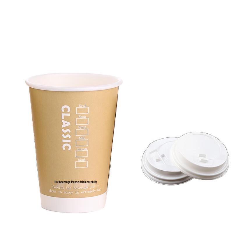 Disposable Coffee & Hot Drink Paper Cups with Lids
Disposable Coffee & Hot Drink Paper Cups with Lids