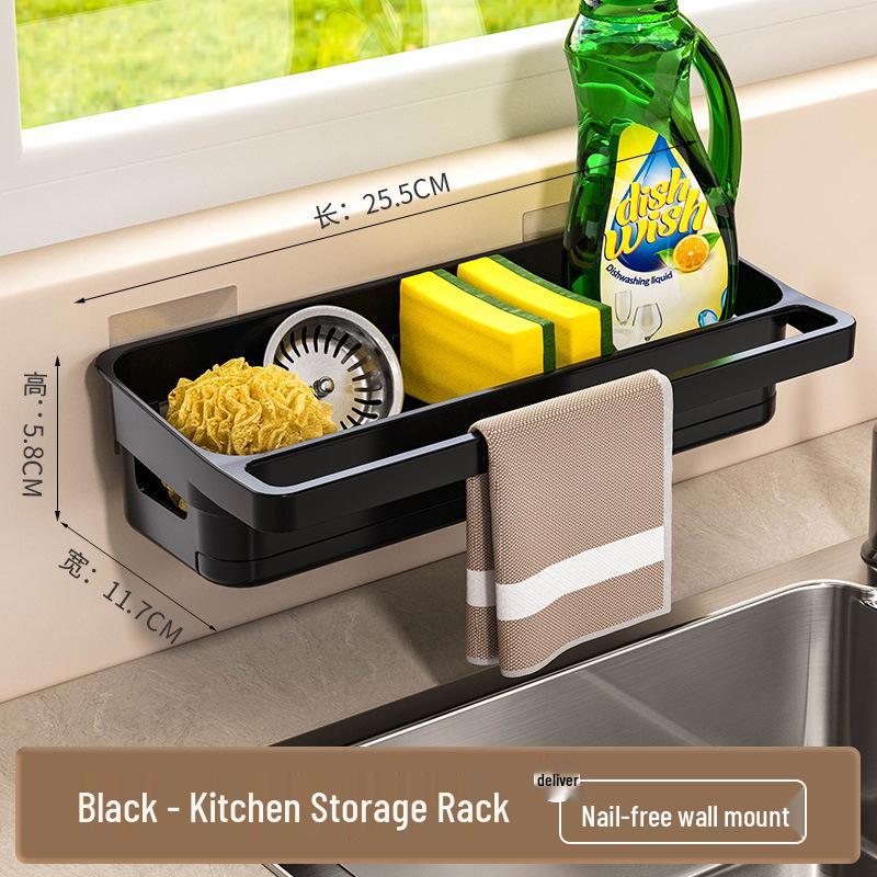 Wall-Mounted No-Drill Dish & Sink Organizer
Wall-Mounted No-Drill Dish & Sink Organizer