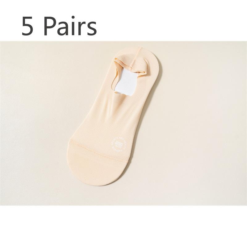 5 пар мужских носков-лодочек с нескользящей подошвой, летние ультратонкие мужские носки с дезодорантом и поглощением пота Ice Silk Invisible Socks 5 Pairs
5 пар мужских носков-лодочек с нескользящей подошвой, летние ультратонкие мужские носки с дезодорантом и поглощением пота Ice Silk Invisible Socks 5 Pairs