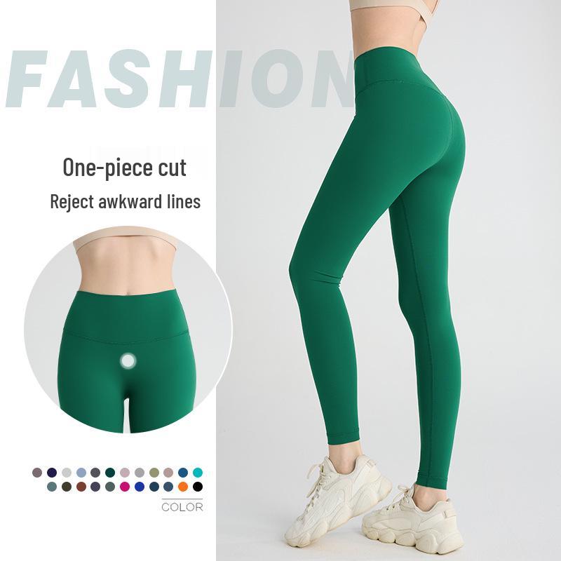 High Waist Hip Lifting Yoga Pants - No Line, Nude Feel, Peach Butt Style for Women Extra Large
High Waist Hip Lifting Yoga Pants - No Line, Nude Feel, Peach Butt Style for Women Extra Large