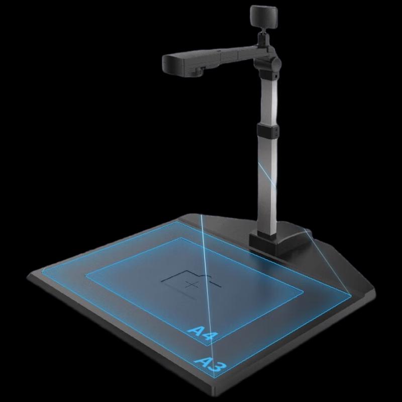 Zhihuixing JY103TAFC A3 High-Speed Document Camera
Zhihuixing JY103TAFC A3 High-Speed Document Camera