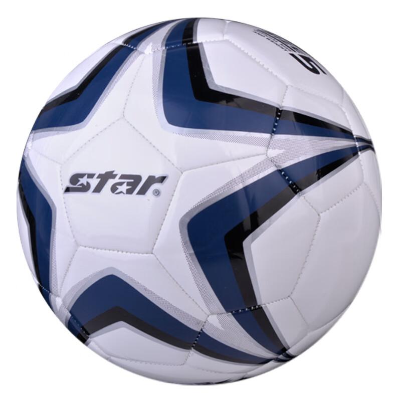 Star Training Soccer Ball
Star Training Soccer Ball