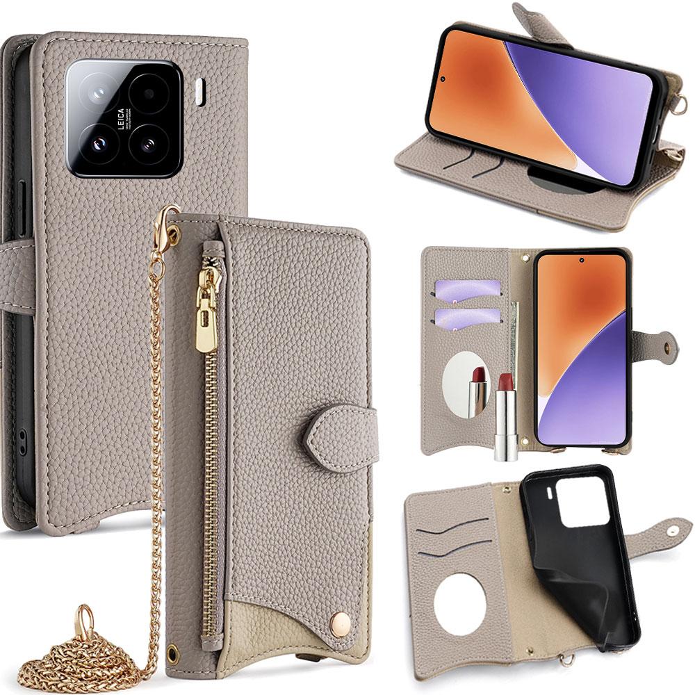 For Xiaomi 15 Leather Case Wallet Stand Cover Irregular Tail Style with Chain Strap Grey
For Xiaomi 15 Leather Case Wallet Stand Cover Irregular Tail Style with Chain Strap Grey