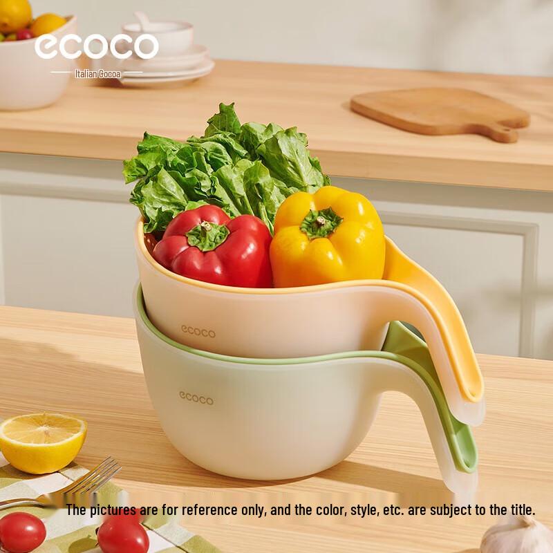 EKOOK Double-Layer Drain Basket
EKOOK Double-Layer Drain Basket