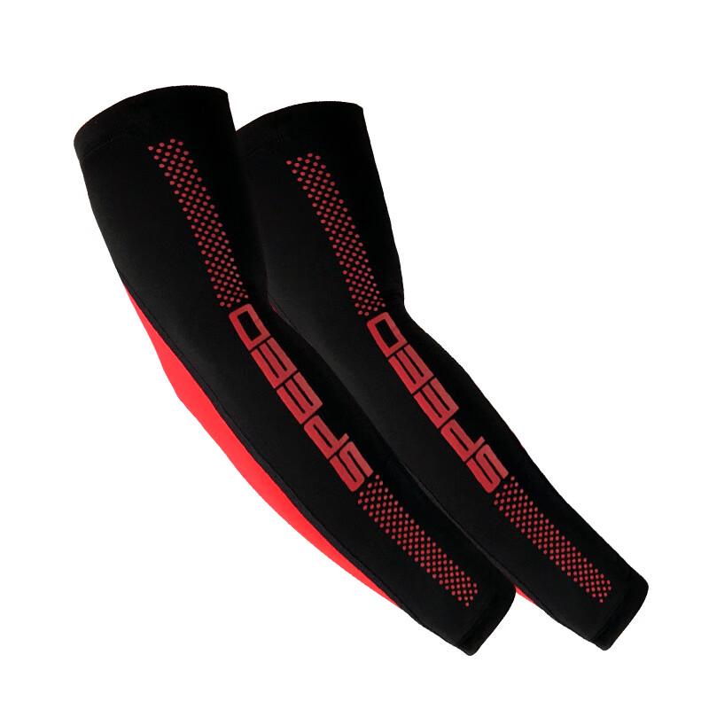 Unisex Ice Silk UV Protection Arm Sleeves for Outdoor Sports
Unisex Ice Silk UV Protection Arm Sleeves for Outdoor Sports