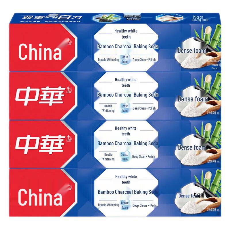 Zhonghua Healthy White Toothpaste, Charcoal Baking Soda Mint
Zhonghua Healthy White Toothpaste, Charcoal Baking Soda Mint