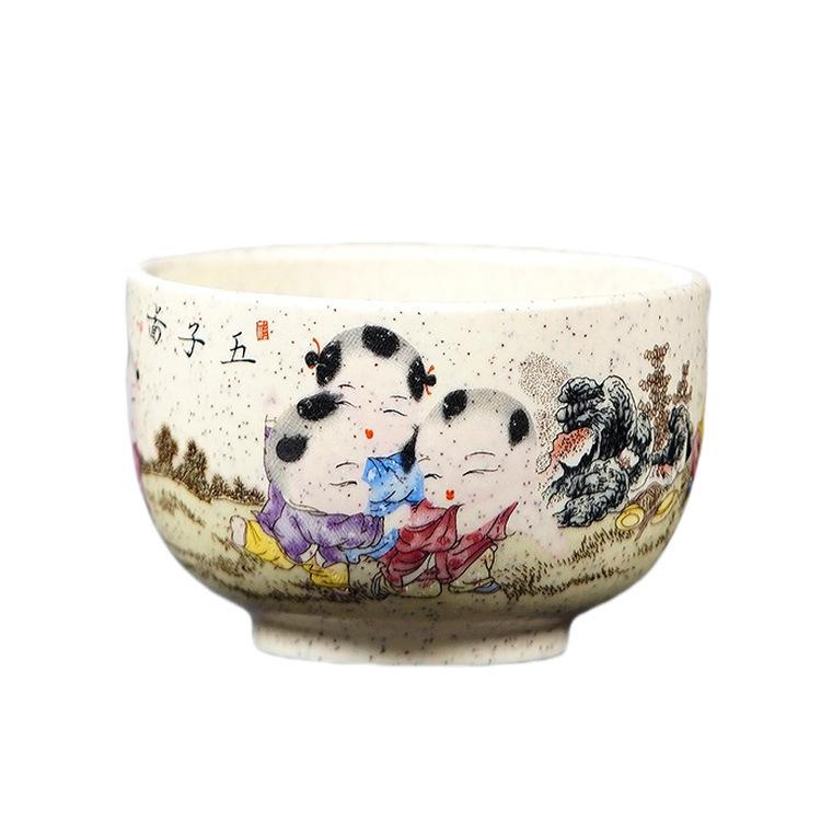115ml Yixing Zisha Five Sons Picture Teacup Boutique Tea Bowl Tea Cup Set Tea-tasting Fragrance Cup Chazhan Master Cups Teaset
115ml Yixing Zisha Five Sons Picture Teacup Boutique Tea Bowl Tea Cup Set Tea-tasting Fragrance Cup Chazhan Master Cups Teaset