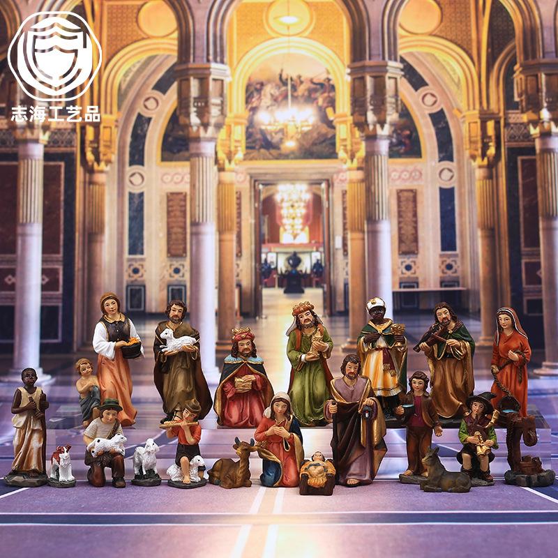 Классический 20-предметный рождественский вертеп, украшения, подарочная коробка, рождественский подарок, подарок, изделия из смолы HY90703A
Классический 20-предметный рождественский вертеп, украшения, подарочная коробка, рождественский подарок, подарок, изделия из смолы HY90703A