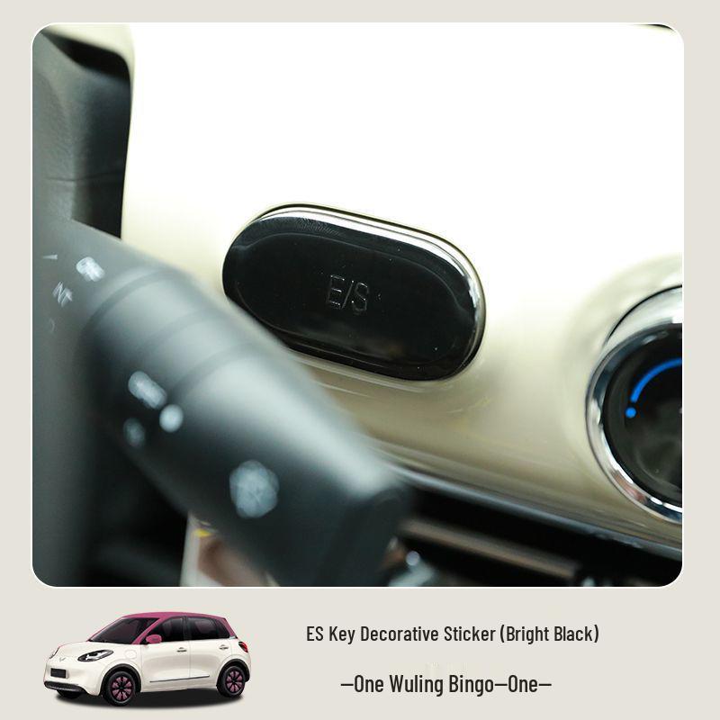 Wuling Bingo ES Sport Mode Interior Switch Sticker - Car Accessory
Wuling Bingo ES Sport Mode Interior Switch Sticker - Car Accessory