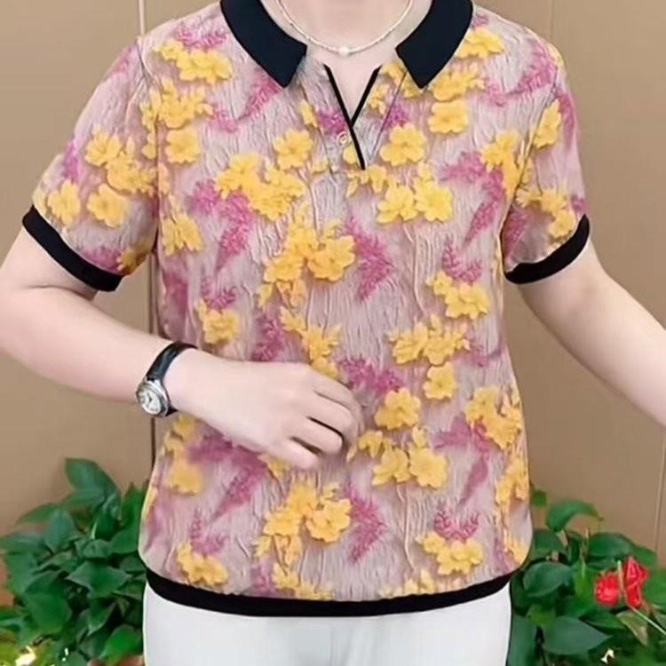 Retro Print Loose Lapel Short Sleeve T-shirt - 2026 Summer Fashion 2XL (Recommended for 105-120 lbs) квітковий колір друку
Retro Print Loose Lapel Short Sleeve T-shirt - 2026 Summer Fashion 2XL (Recommended for 105-120 lbs) квітковий колір друку