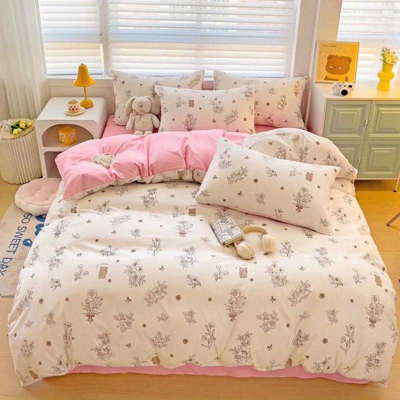 Spring Flowers Duvet Cover Set 4pcs Bedding Set Floral Quilt Cover Polyester Comforter Cover with 1 Flat Sheet and 2 Pillowcases 150X200cm(4pcs)
Spring Flowers Duvet Cover Set 4pcs Bedding Set Floral Quilt Cover Polyester Comforter Cover with 1 Flat Sheet and 2 Pillowcases 150X200cm(4pcs)